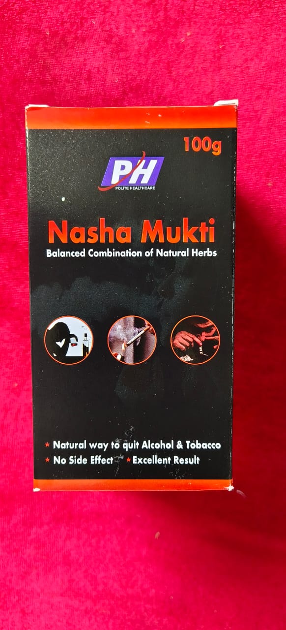 Nasha Mukti POWDER
