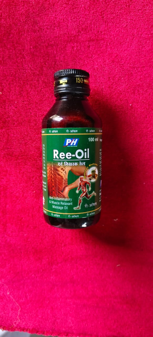 Ree ‑Oil OIL