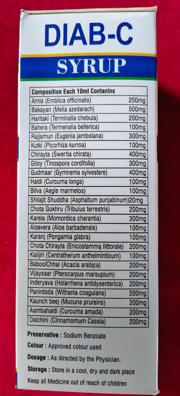 DIAB ‑C SYP