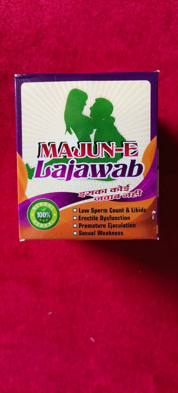 Majun ‑e ‑Lajawab POWDER