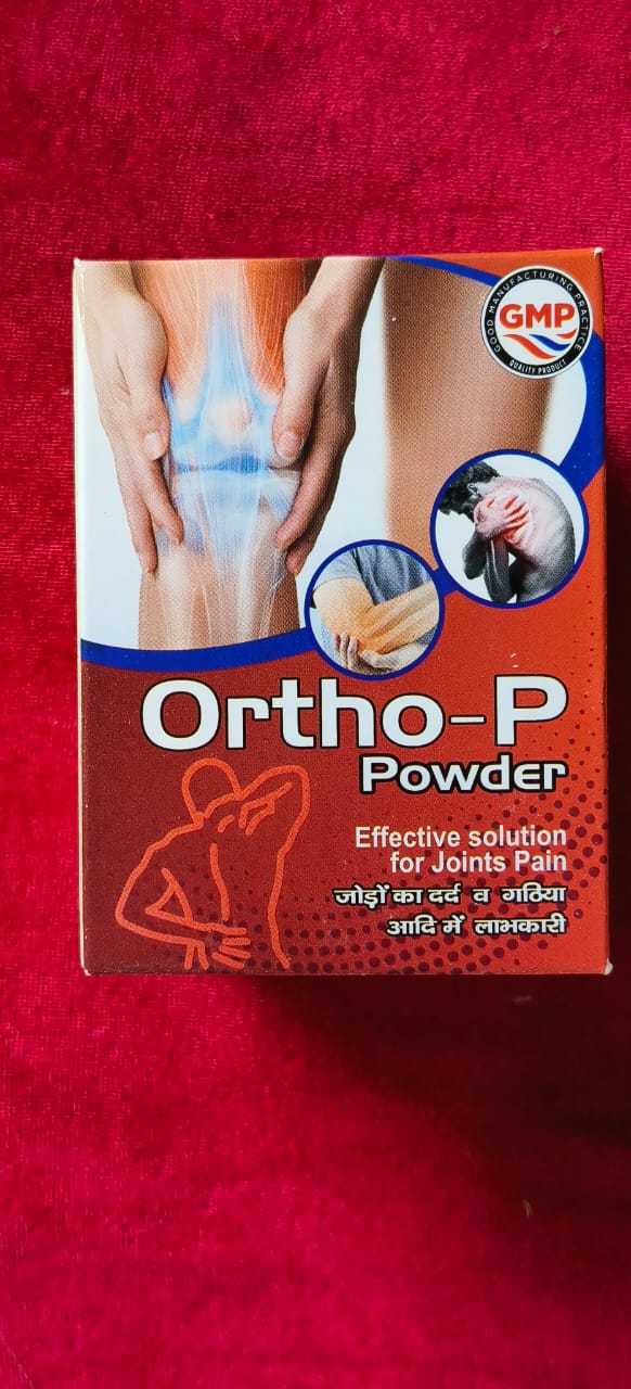 Ortho ‑P POWDER